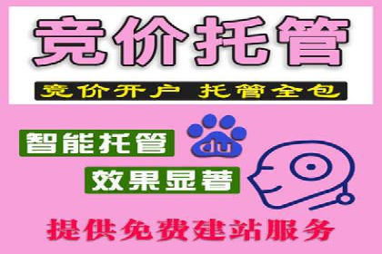 信息流广告转化率提升：案例解析