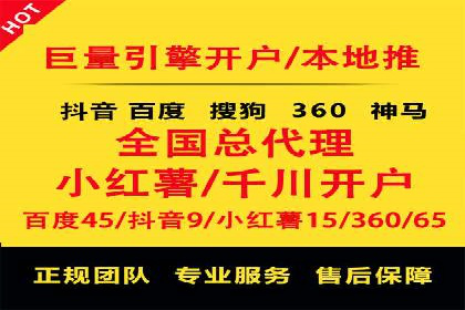 专业SEM托管，案例分享助力企业实现高效转化